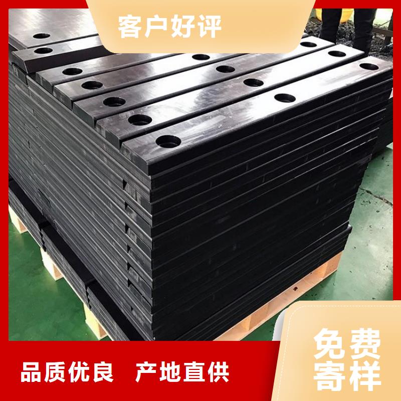 塑料垫板图片_厂家批发_产地货源
