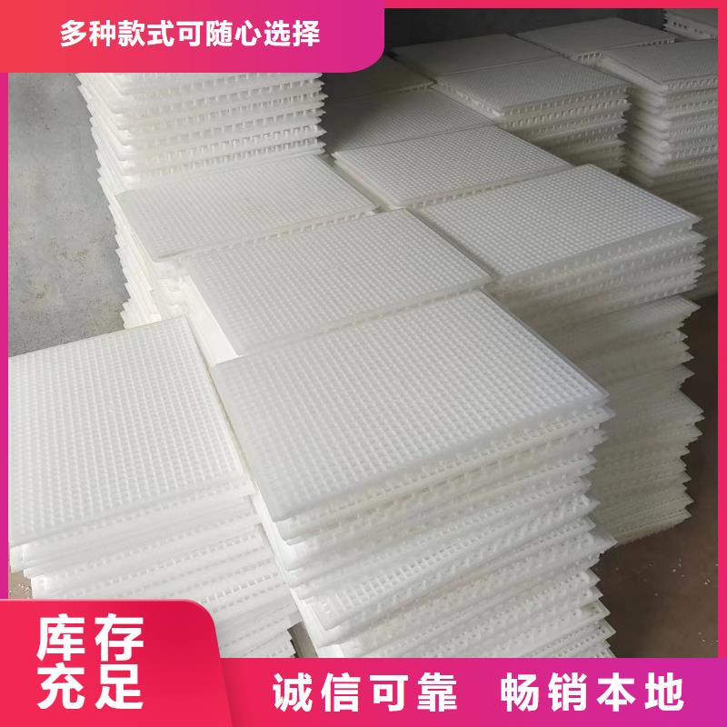 有现货的地面塑料垫板供应商