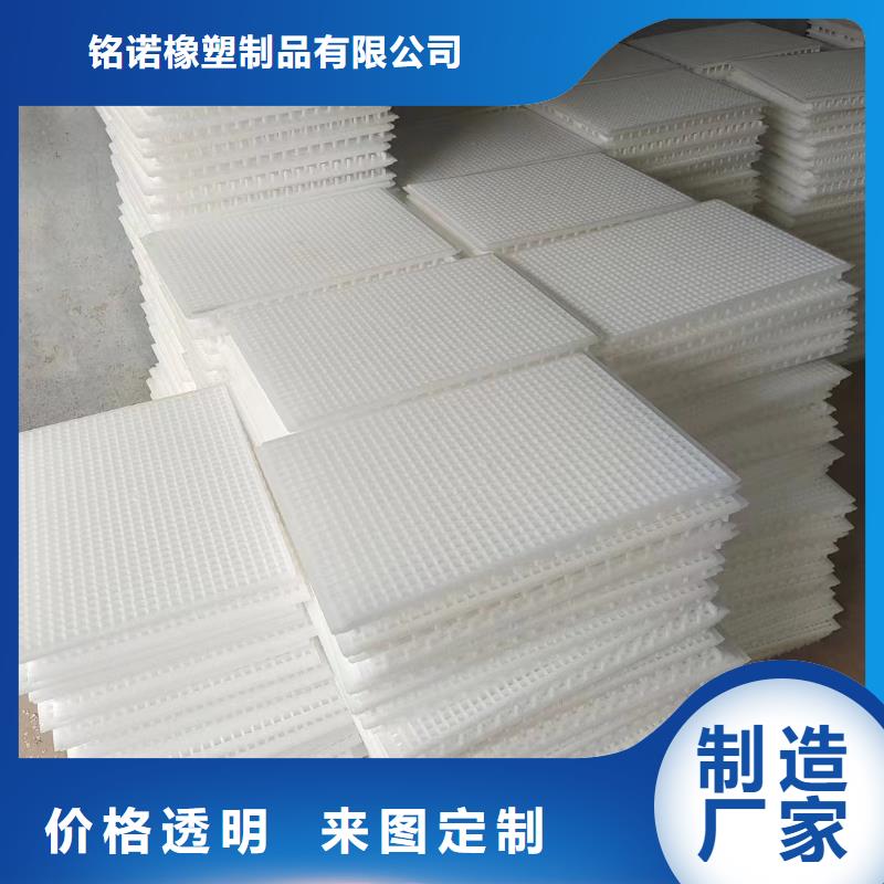 塑料垫板生产厂家_量大从优
