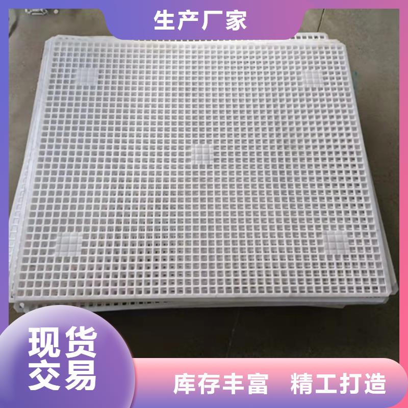 塑料垫板图片款式齐全