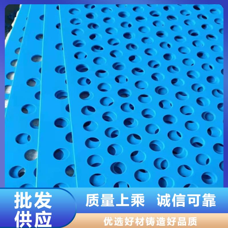 有现货的地面塑料垫板供应商