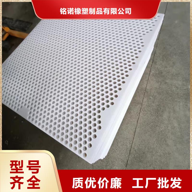 杀菌锅塑料垫板硅橡胶垫省心又省钱