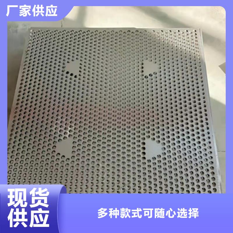 杀菌锅塑料垫板氟胶条质量优选