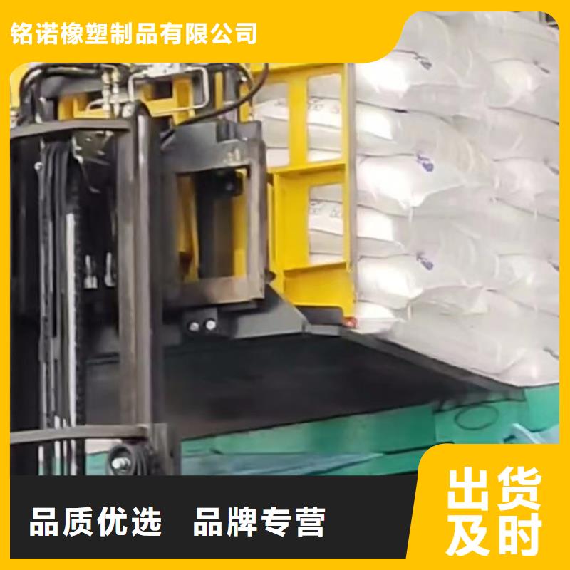 叉车推拉器塑料滑板-[尼龙齿轮]诚信经营现货现发