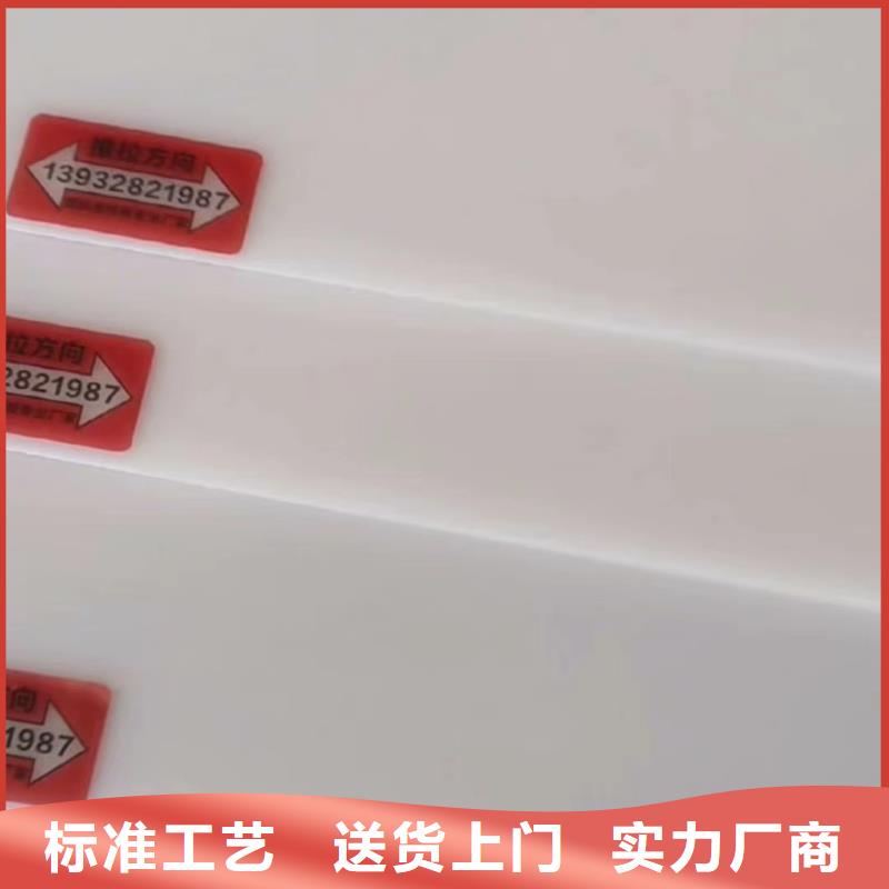推拉器塑料软托盘工艺精致