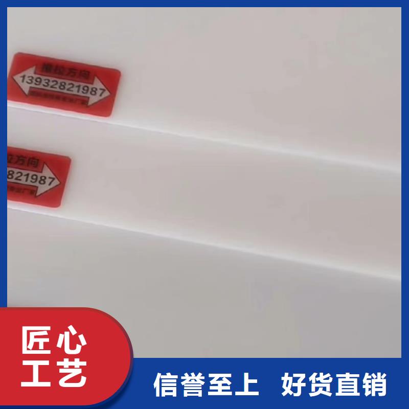 推拉器塑料软托盘品种多价格低