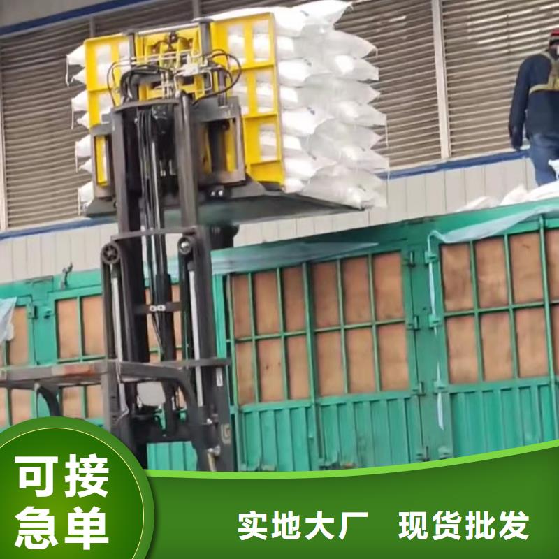 叉车推拉器塑料滑板产品质量过关
