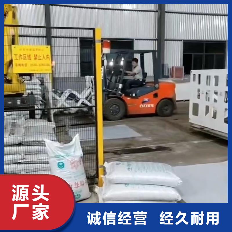 推拉器塑料滑板-推拉器塑料滑板到厂参观