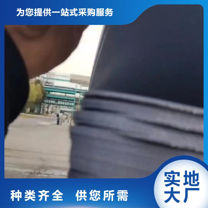 叉车推拉器塑料滑板,杀菌锅塑料隔板厂家实力商家供货稳定