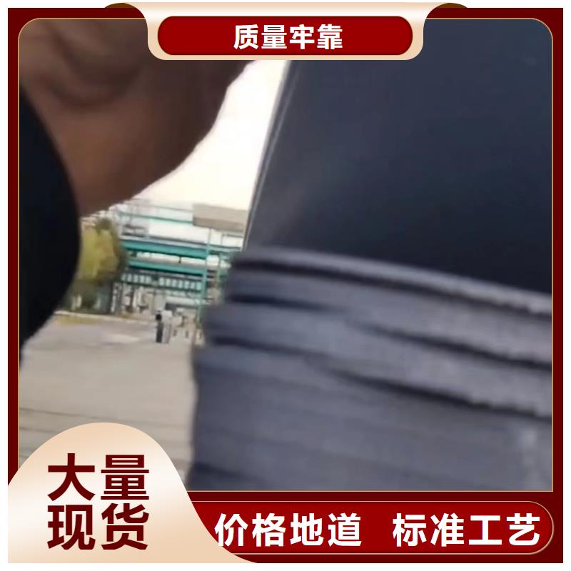 叉车推拉器塑料滑板产品质量过关