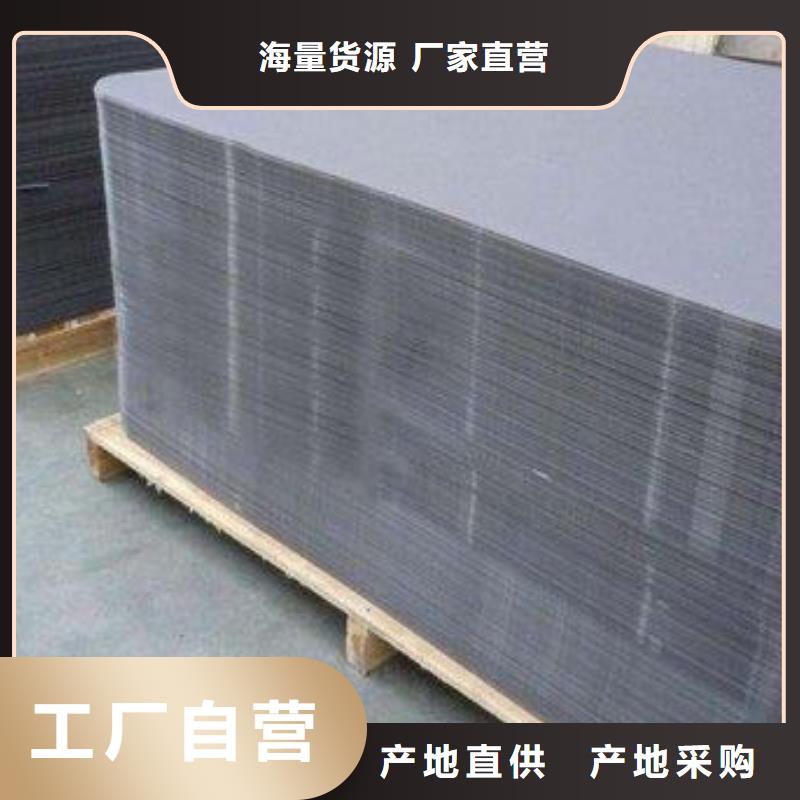 叉车推拉器塑料滑板产品质量过关