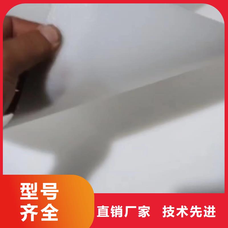 叉车推拉器塑料滑板_[硅橡胶垫]严选材质