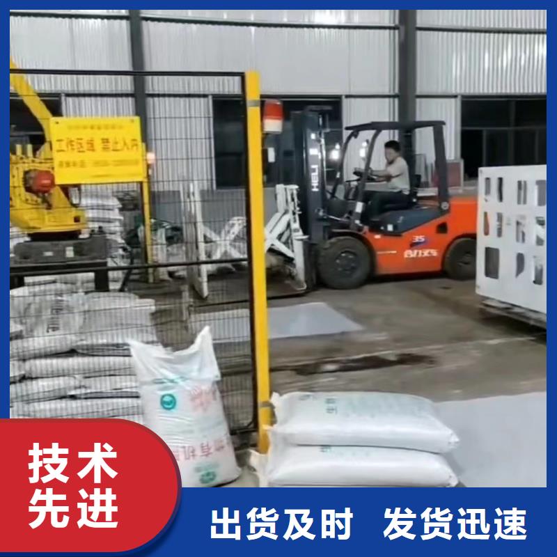 叉车推拉器塑料滑板,杀菌锅塑料隔板厂家实力商家供货稳定