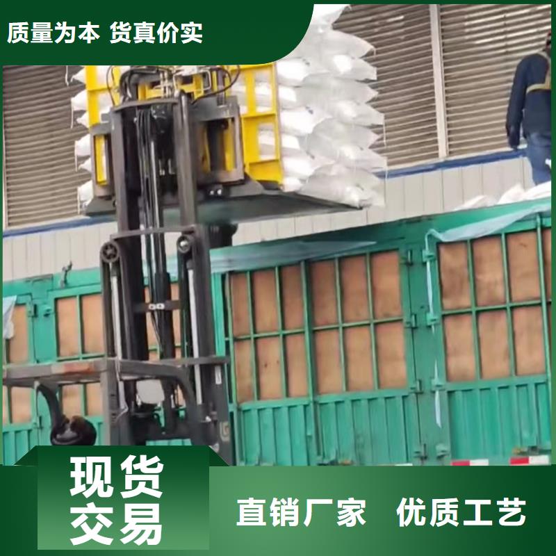叉车推拉器塑料滑板注塑加工产品实拍