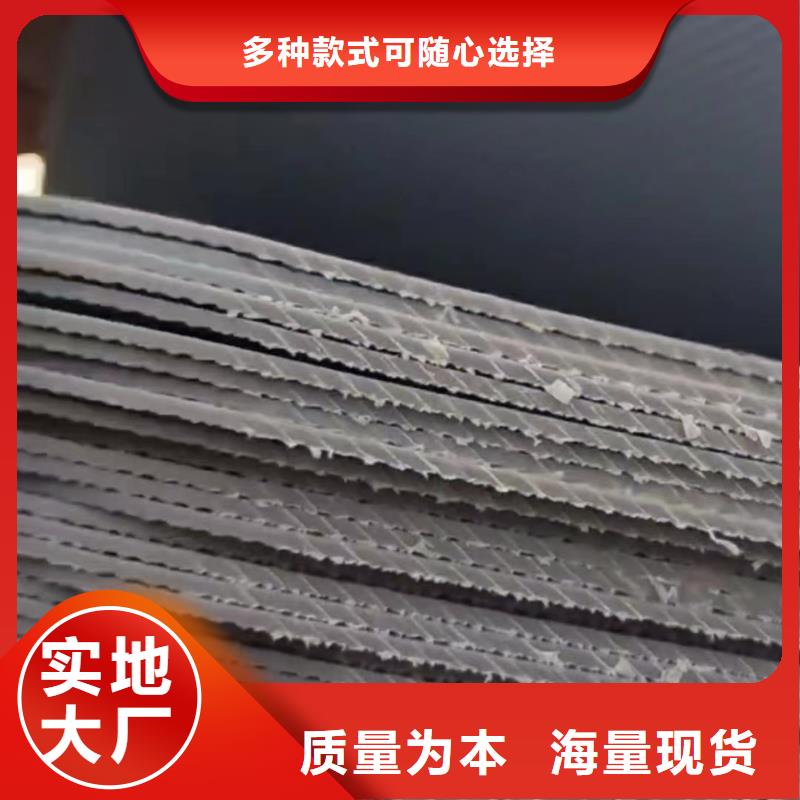 叉车推拉器塑料滑板硅橡胶垫每个细节都严格把关