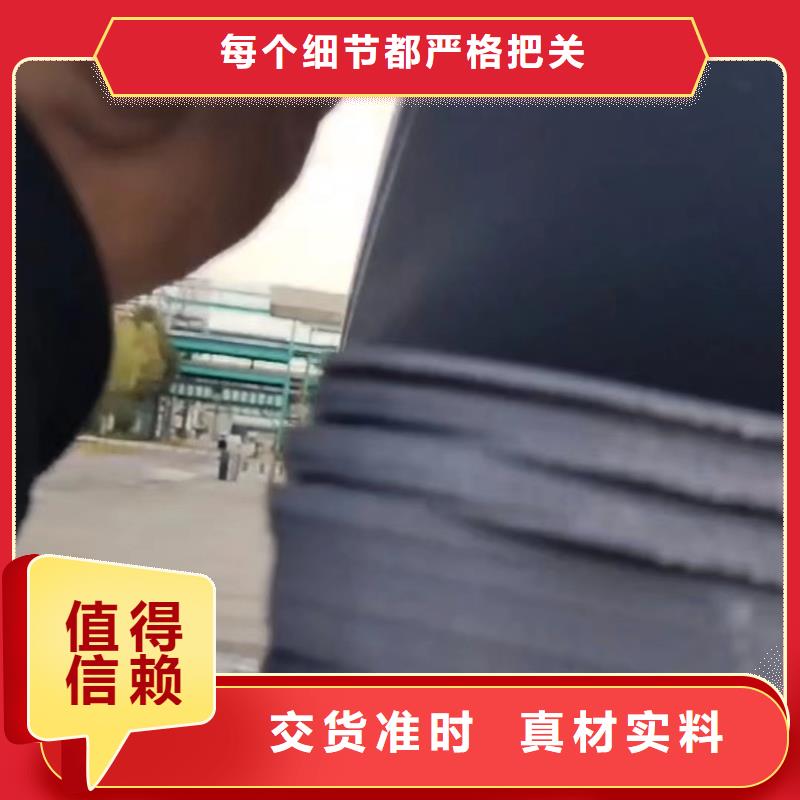 叉车推拉器塑料滑板产品质量过关