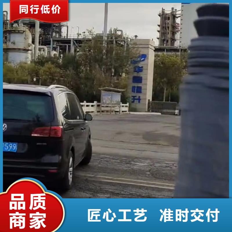 推拉器塑料软托盘工艺精致