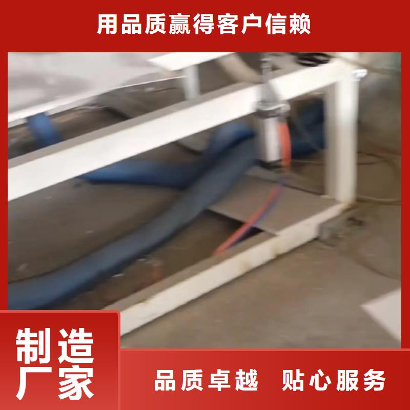 叉车推拉器塑料滑板产品质量过关