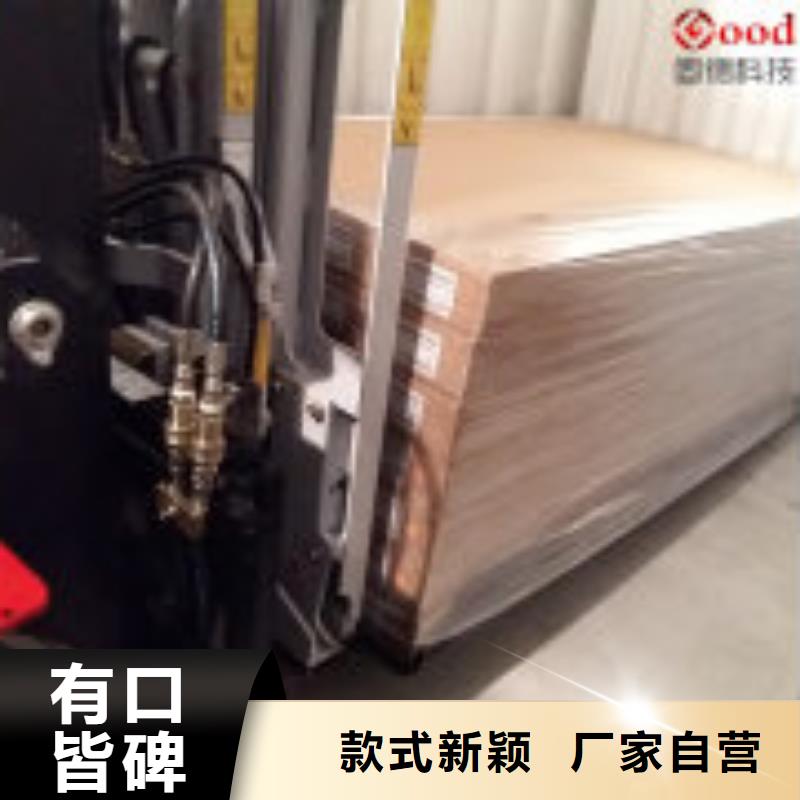 叉车推拉器塑料滑板大口径橡胶管货源足质量好
