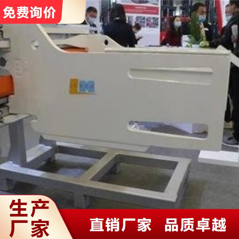 叉车推拉器塑料滑板金属软管定金锁价