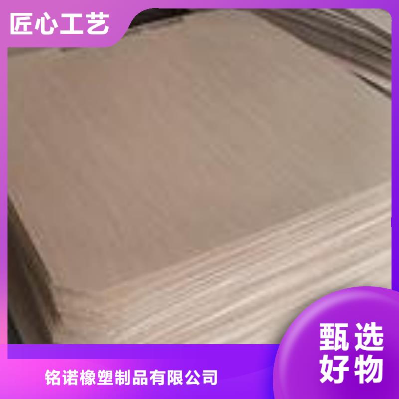 叉车推拉器塑料滑板厂