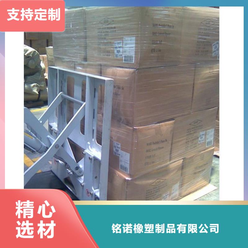 推拉器塑料软托盘质保时间长