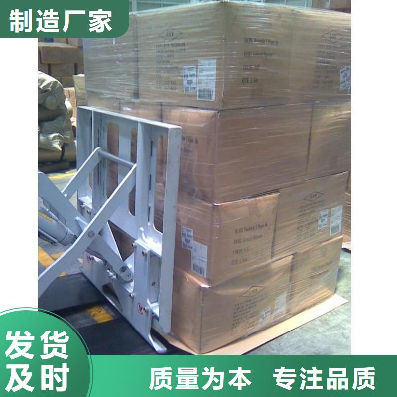 叉车推拉器塑料滑板厂