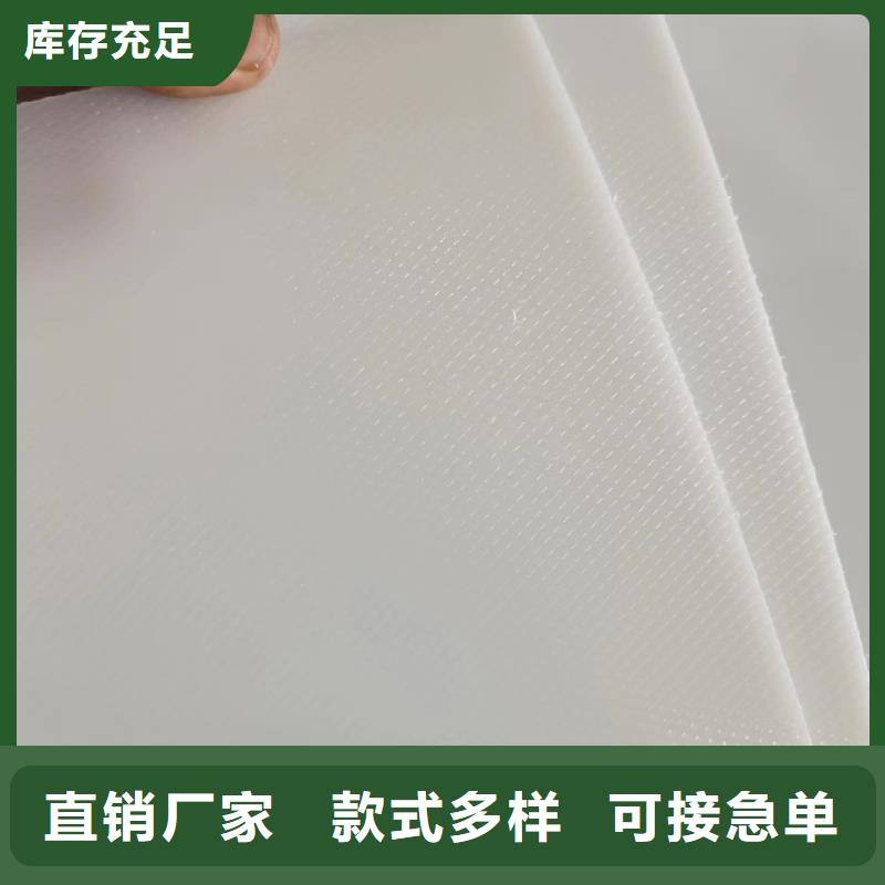 推拉器塑料软托盘质保时间长