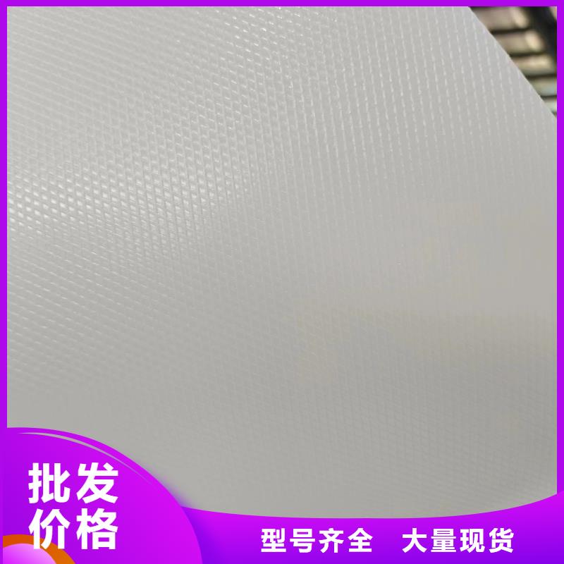 叉车推拉器塑料滑板金属软管定金锁价