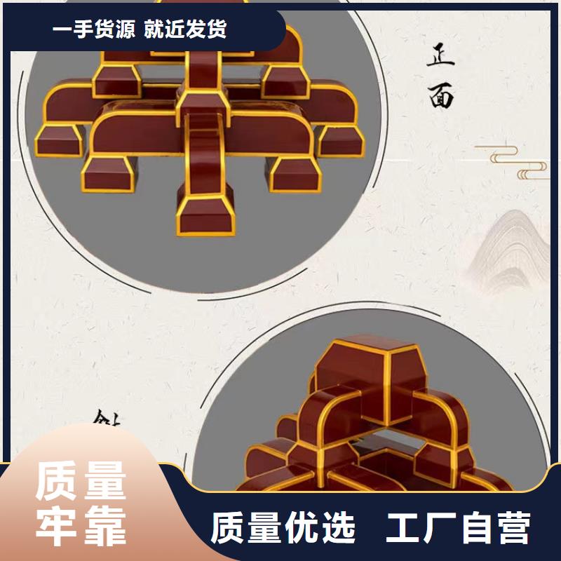 铝合金古建_铝合金【檐沟】生产加工