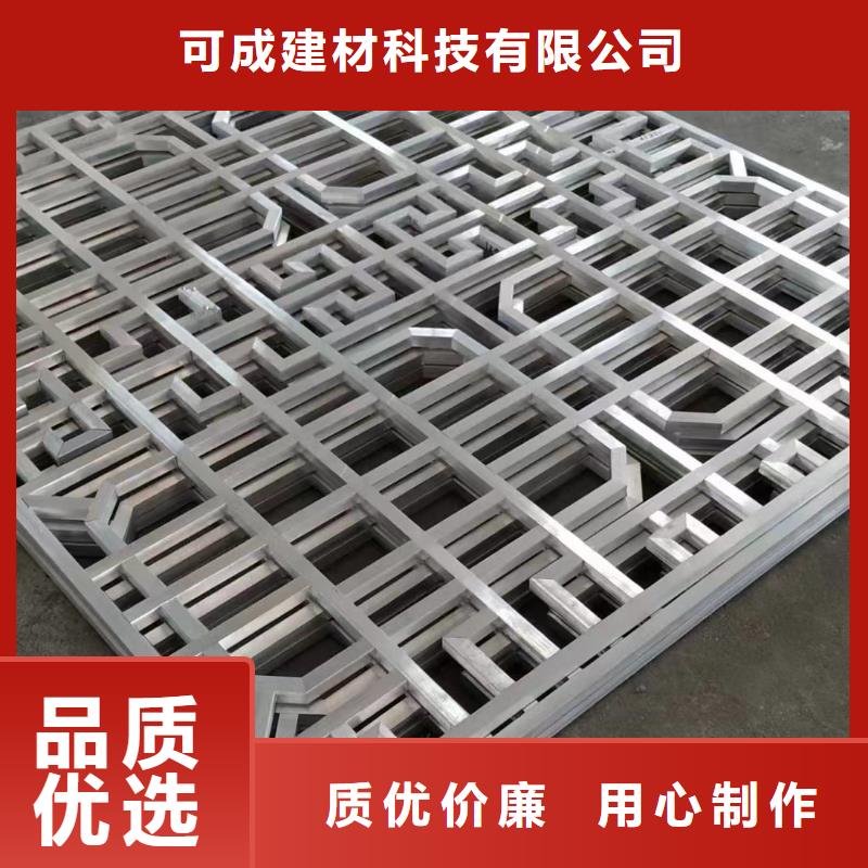 铝合金古建抗氧化金属下水管好品质选我们