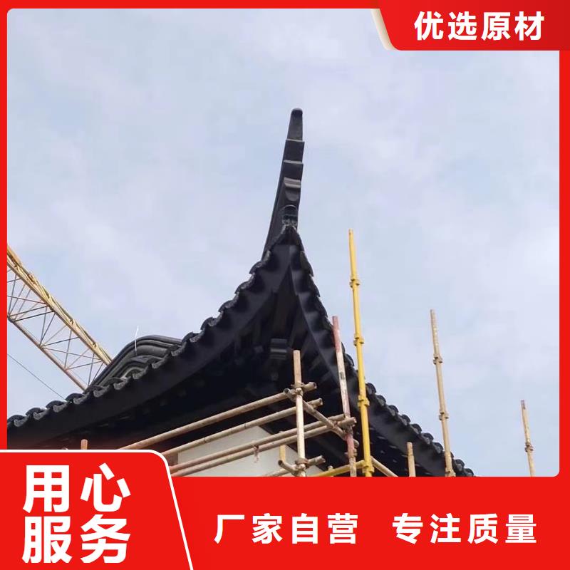铝合金古建彩钢雨水管品质无所畏惧