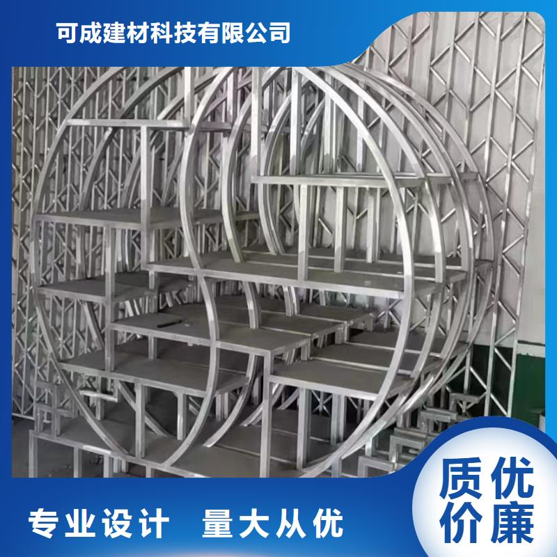 铝合金古建铝合金檐沟价格实惠