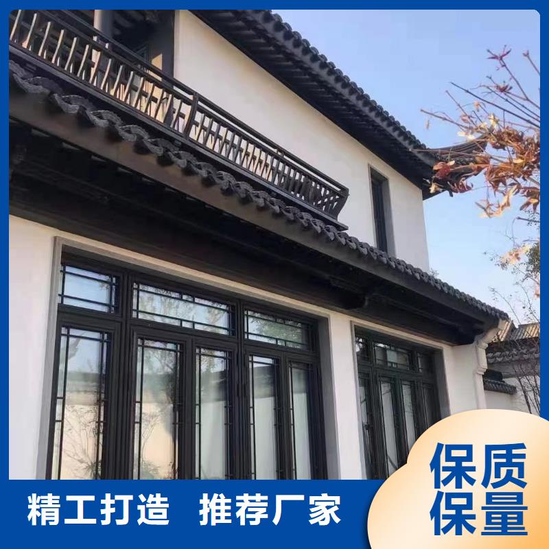 铝合金古建成品天沟适用范围广