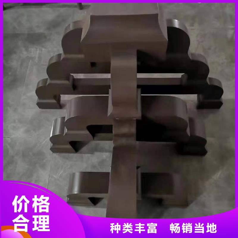 铝合金古建铝合金【檐沟】用途广泛