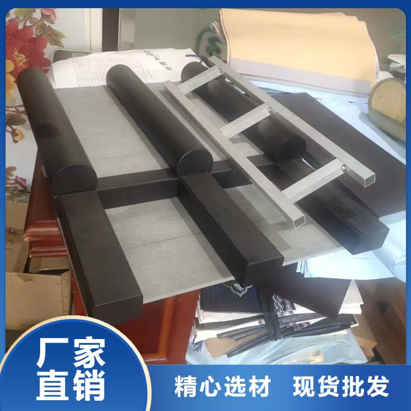 铝合金古建抗氧化金属下水管闪电发货