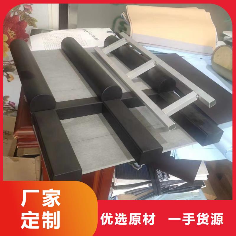 铝合金古建铝合金天沟厂家直销直供