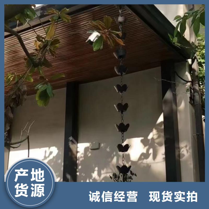 铝合金古建_厂房彩钢雨水管超产品在细节