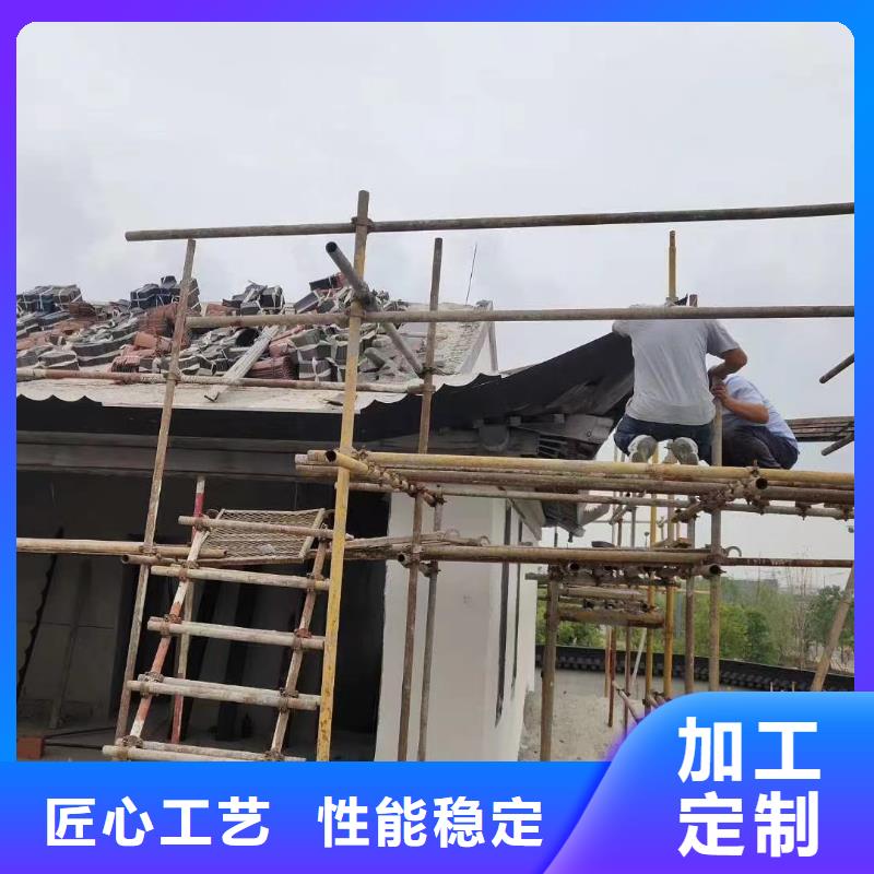 铝合金古建成品天沟规格型号全