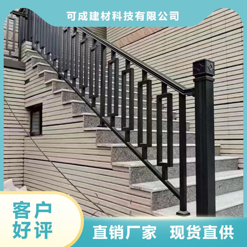 铝合金古建_镀锌板雨水管商家直供