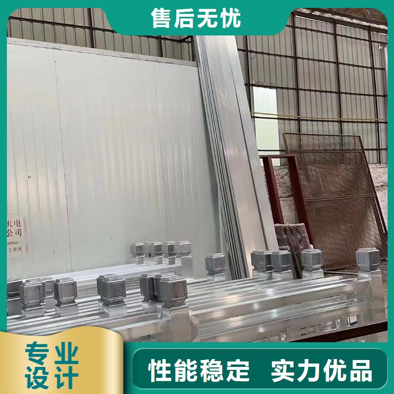 铝合金古建铝合金檐沟价格实惠