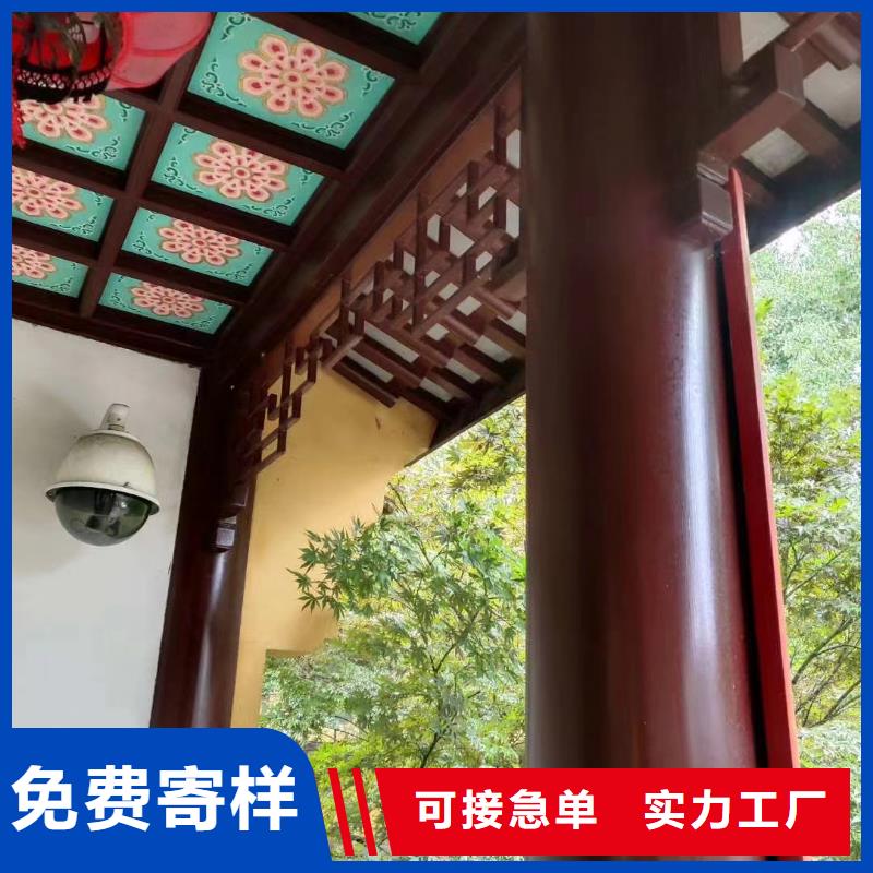 铝合金古建铝合金檐槽把实惠留给您