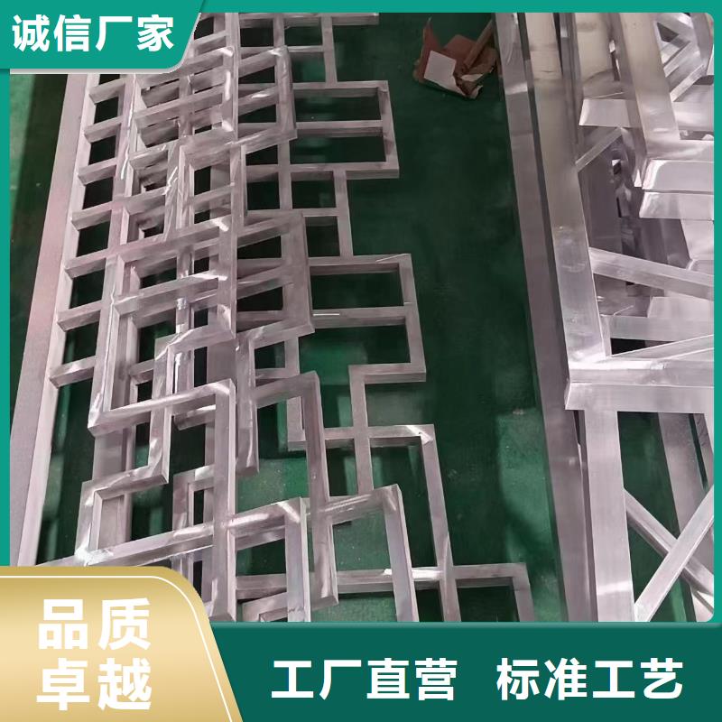 铝合金古建80*100彩铝雨水管加工定制