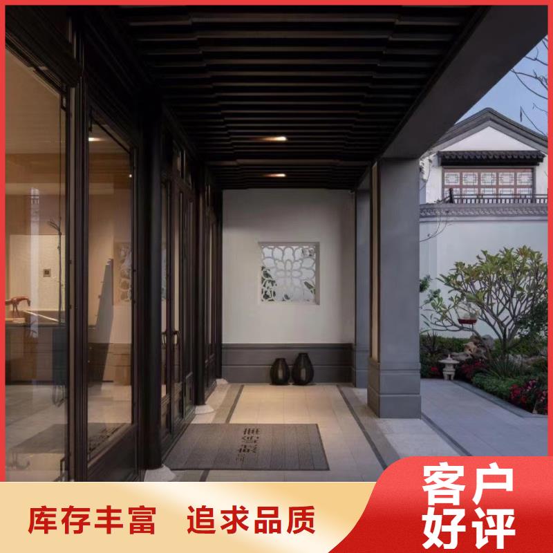 铝合金古建铝合金檐槽把实惠留给您