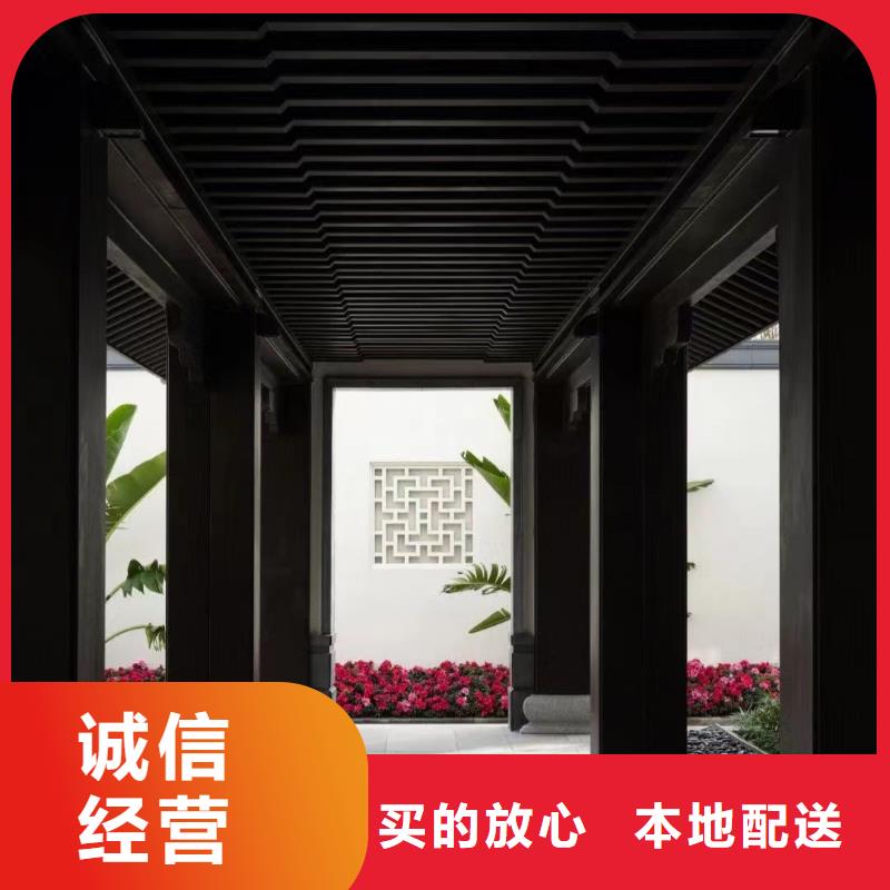 铝合金古建彩钢雨水管品质无所畏惧
