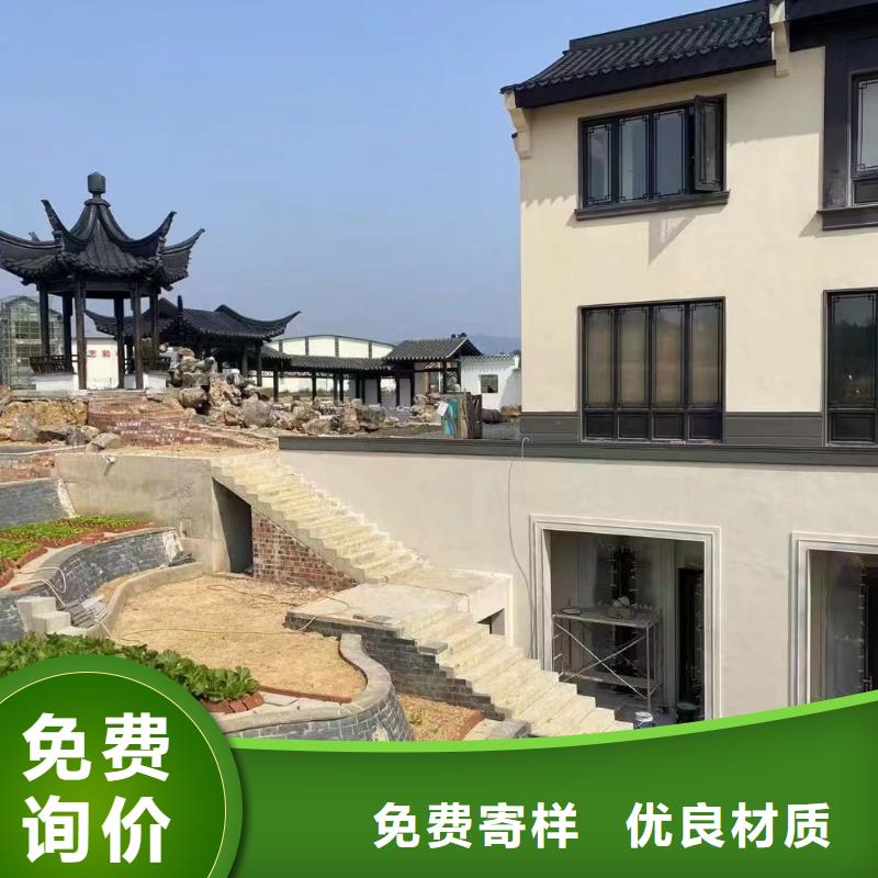 铝合金古建外墙古金铜彩铝排水管现货直供