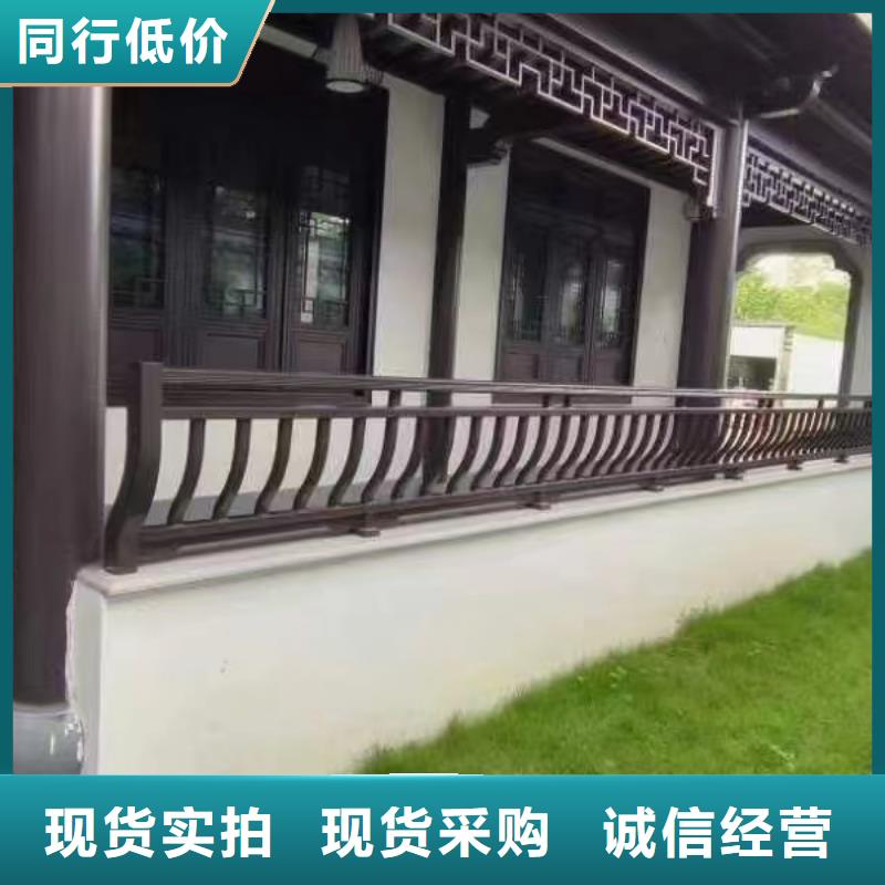 铝合金古建厂房金属雨水管满足您多种采购需求
