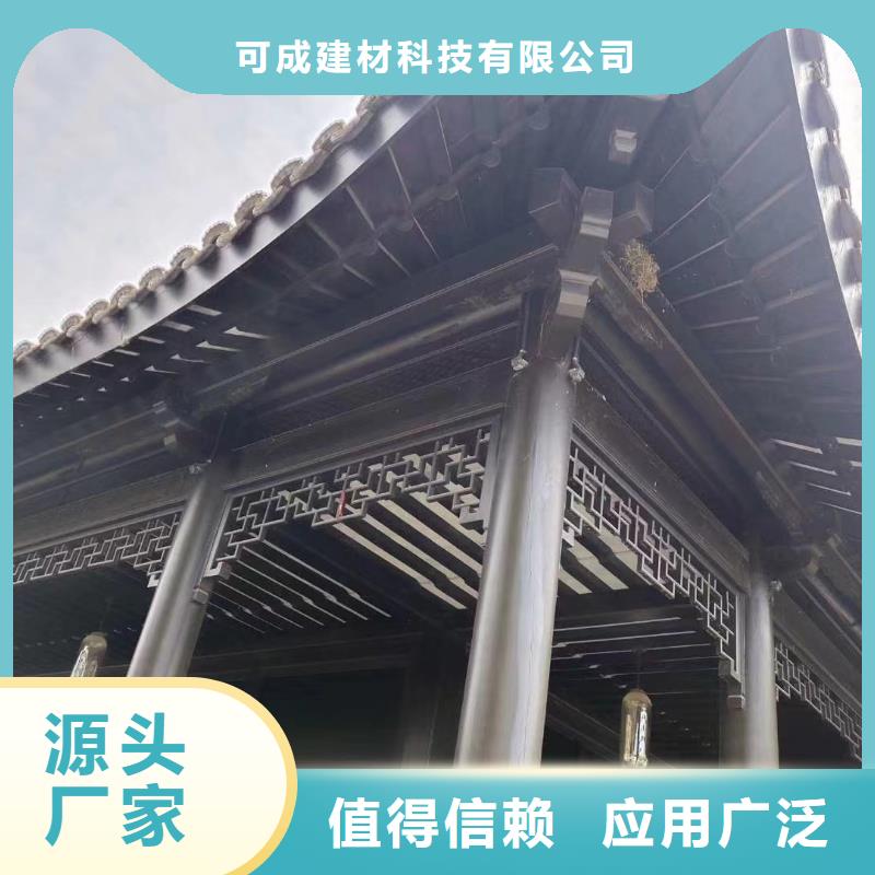铝合金古建圆形金属管适用范围广