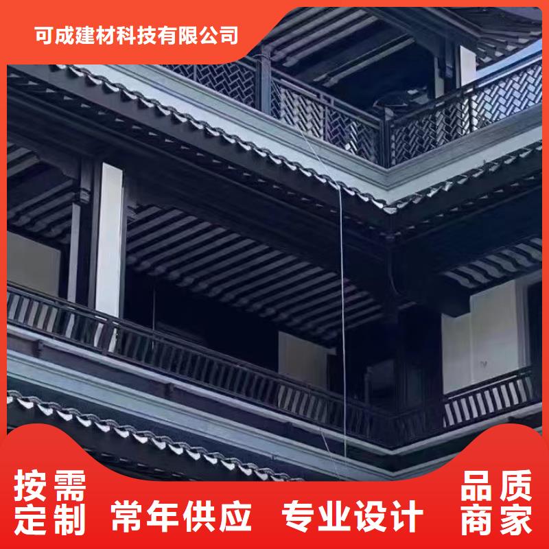 铝合金古建镀锌板雨水管不只是质量好