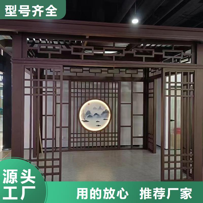 铝合金古建木屋金属檐沟实力优品
